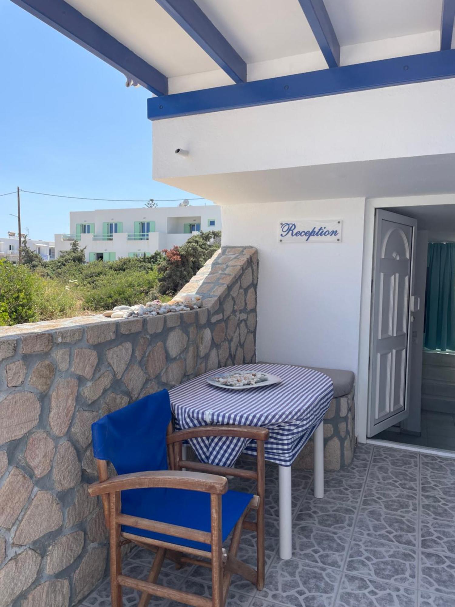 Captain Stavros Apartamento *